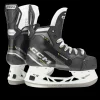 CCM TACKS AS 570 Hockey Skates Junior, jääkiekkoluistimet nuoret - Luistimet - CCM TACKS AS 570 Hockey Skates Junior, jääkiekkoluistimet nuoret